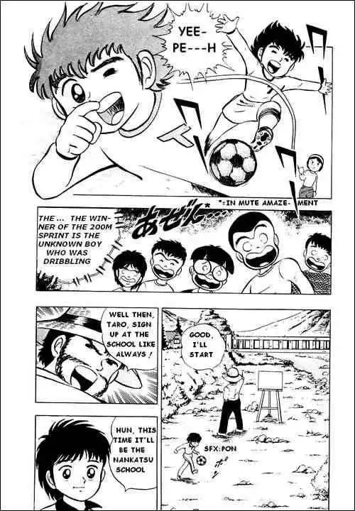 Captain Tsubasa Chapter 4 29